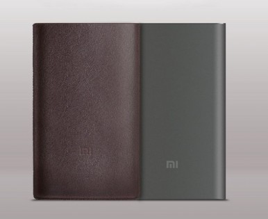 Кожаный чехол для батареи Xiaomi Powerbank 10000 mAh PRO Type-C Brown
